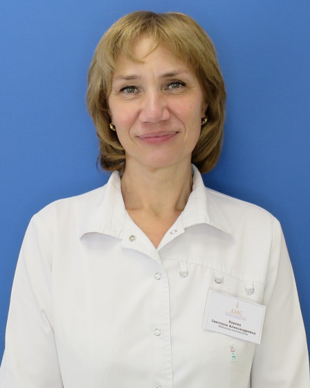 Керова Светлана Александровна